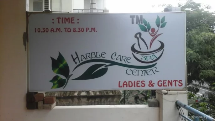 Harble Care Spa Center ( Chandkheda ), Ahmedabad - Photo 1