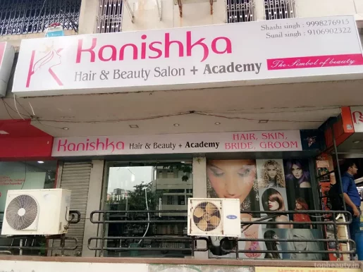 Kanishka Hair & Beauty Salon +Academy, Ahmedabad - Photo 5