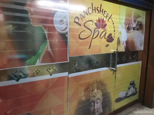 Panchsheel spa, Ahmedabad - Photo 7