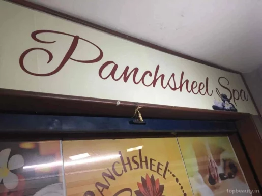 Panchsheel spa, Ahmedabad - Photo 2