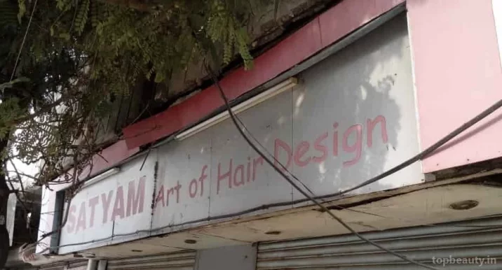 Satyam Art Of Hair Design, Ahmedabad - Photo 4
