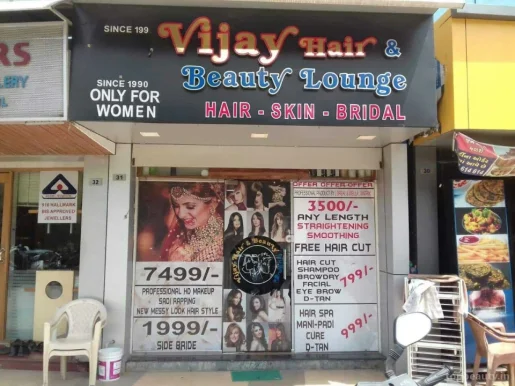 Vijay Hair & Beauty Lounge, Ahmedabad - Photo 6