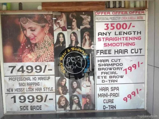Vijay Hair & Beauty Lounge, Ahmedabad - Photo 4