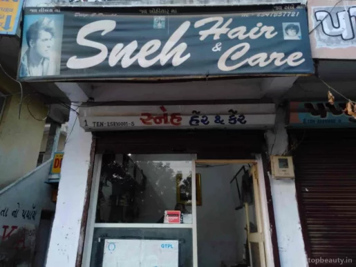 Krish Hair & Care, Ahmedabad - Photo 4