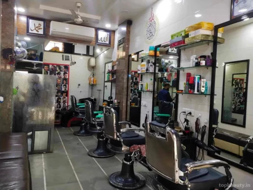 Latest hair & beauty saloon, Ahmedabad - Photo 2