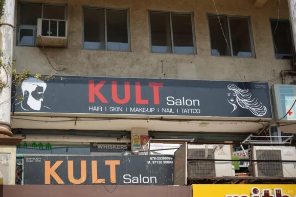 Kult Salon, Ahmedabad - Photo 2