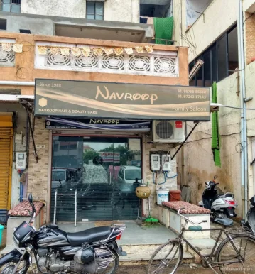 Navroop Hair Salon, Ahmedabad - Photo 1
