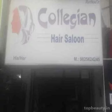 Collegian Hair Saloon, Ahmedabad - 