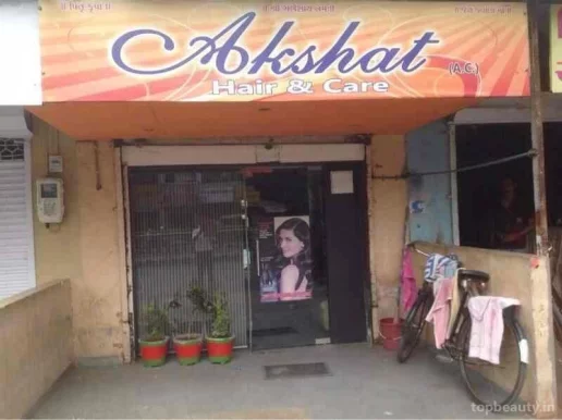 Akshat Hair & Care, Ahmedabad - Photo 2