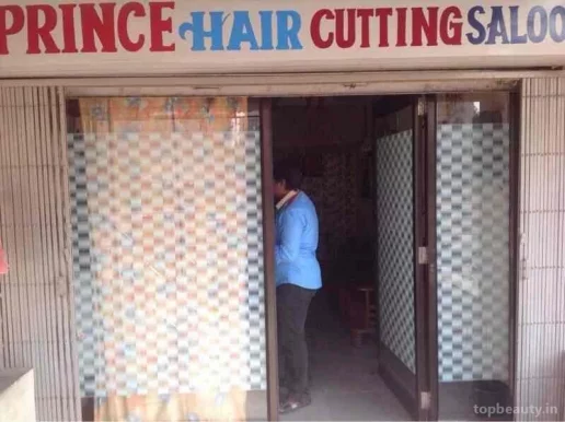 Prince Hair Cutting, Ahmedabad - Photo 4