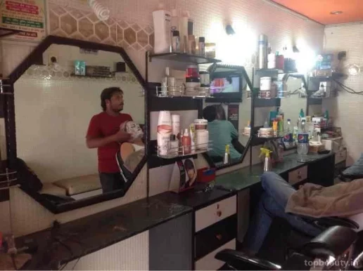 Tip Top Salon, Ahmedabad - Photo 6