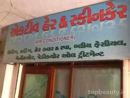 Active Hair & Skin Care, Ahmedabad - Photo 8