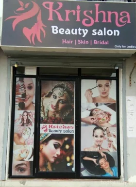 Krishna Beauty Salon and Classes, Ahmedabad - Photo 6