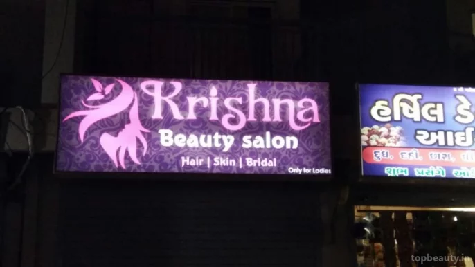 Krishna Beauty Salon and Classes, Ahmedabad - Photo 5
