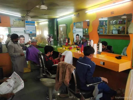 Celebrity Hair Salon, Ahmedabad - Photo 2