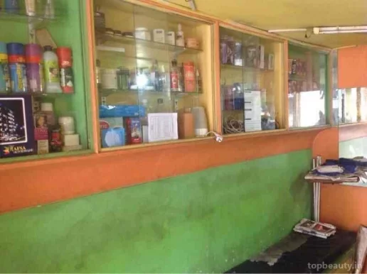 Celebrity Hair Salon, Ahmedabad - Photo 3