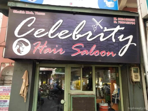 Celebrity Hair Salon, Ahmedabad - Photo 6