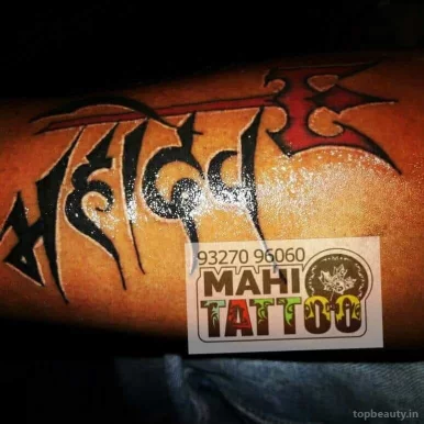 Mahi Tattoos, Ahmedabad - Photo 2