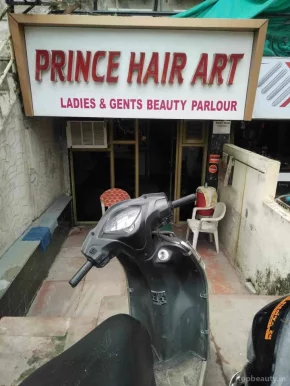 Prince Hair Art, Ahmedabad - Photo 7