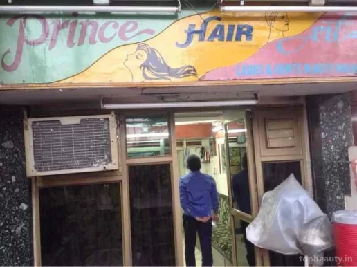 Prince Hair Art, Ahmedabad - Photo 4