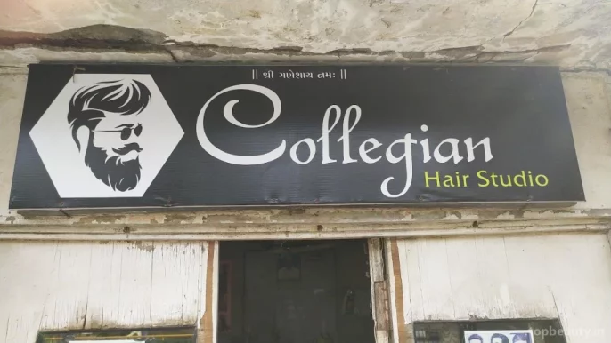 Collegian hair saloon, Ahmedabad - Photo 1