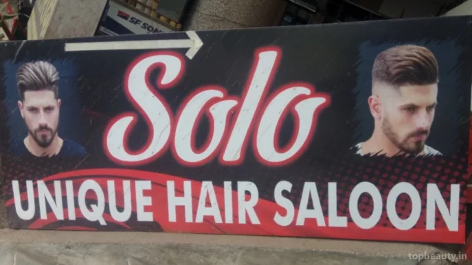 Solo Unique Hair Salon, Ahmedabad - Photo 5