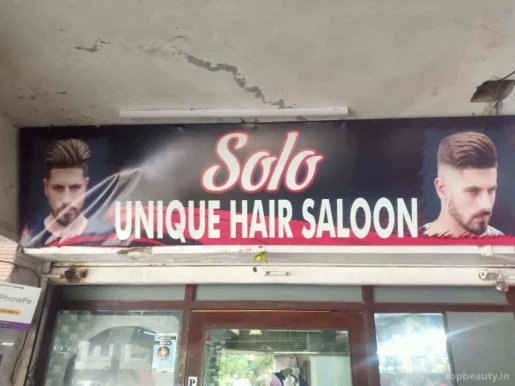 Solo Unique Hair Salon, Ahmedabad - Photo 4