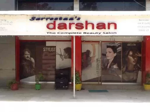 Saleell's Darshan, Ahmedabad - Photo 5