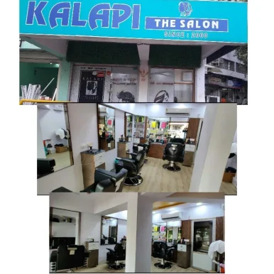 Kalapi Salon, Ahmedabad - Photo 3