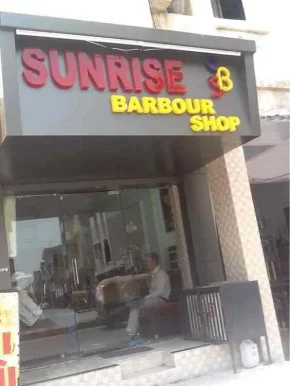 Sunrise Barber Shop, Ahmedabad - Photo 8