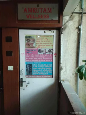 Amrutam Spa and Wellness, Ahmedabad - Photo 2