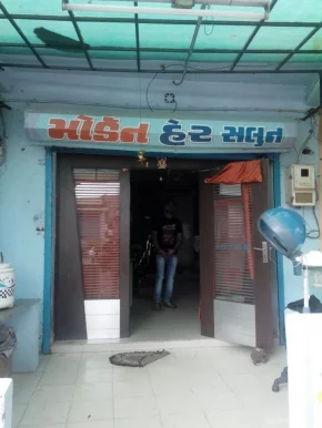 Modern Hair Salon, Ahmedabad - Photo 5