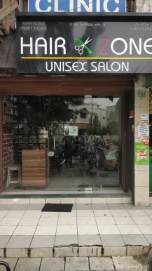 Hair Zone Unisex Salon, Ahmedabad - Photo 2