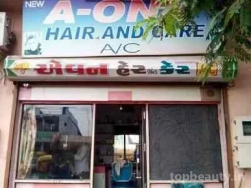 A-One Hair Style, Ahmedabad - Photo 4