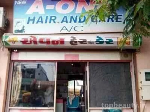 A-One Hair Style, Ahmedabad - Photo 7