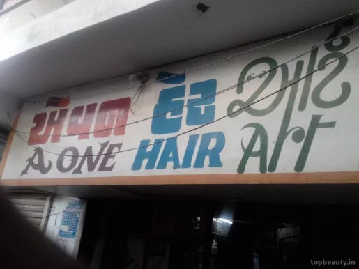 A-One Hair Style, Ahmedabad - Photo 2