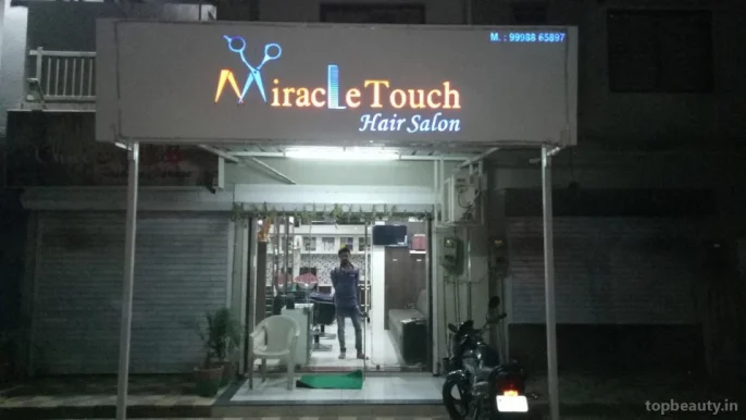 Miracal touch hair salon in nikol, Ahmedabad - Photo 3