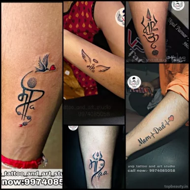 VP Tattoos, Ahmedabad - Photo 2