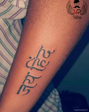 VP Tattoos, Ahmedabad - Photo 7