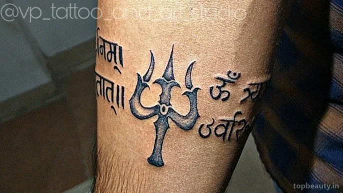 VP Tattoos, Ahmedabad - Photo 3