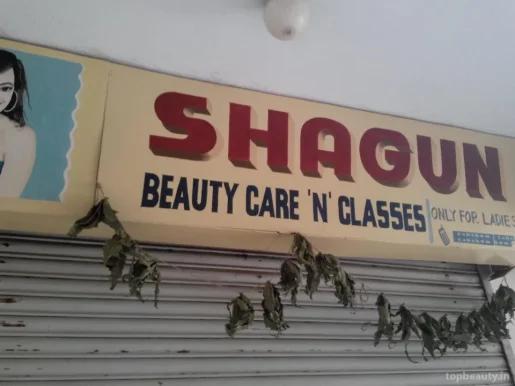 Shagun Beauty Care 'N' Classes, Ahmedabad - Photo 3