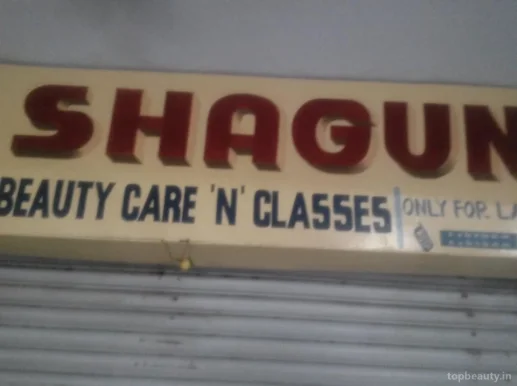 Shagun Beauty Care 'N' Classes, Ahmedabad - Photo 1