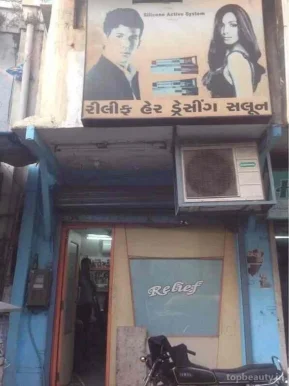 Relief Hair Dressing Salon, Ahmedabad - Photo 5