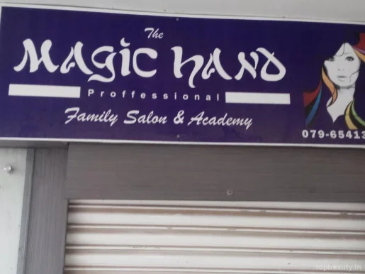 The Magic Hand Proffessional Family Salon & Academy, Ahmedabad - 