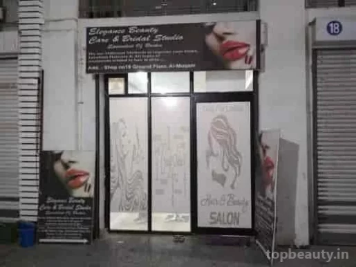 Elegance Beauty Salon & Bridal Studio, Ahmedabad - Photo 8