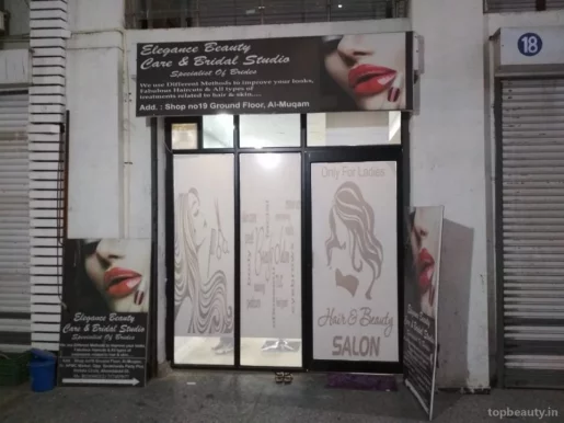 Elegance Beauty Salon & Bridal Studio, Ahmedabad - Photo 5