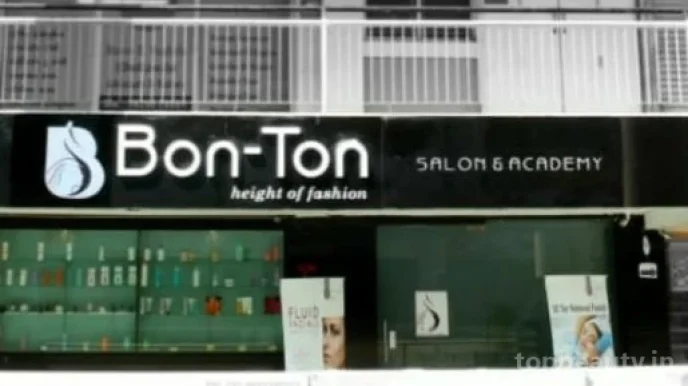 Bon-Ton salon & academy, Ahmedabad - Photo 3