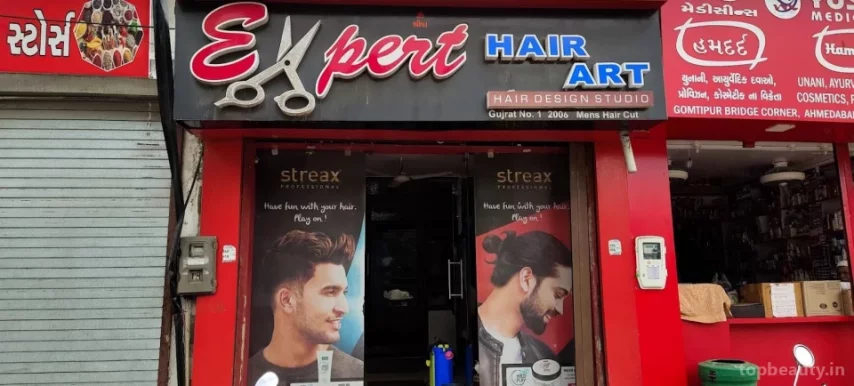 Expert Hair Art, Ahmedabad - Photo 7