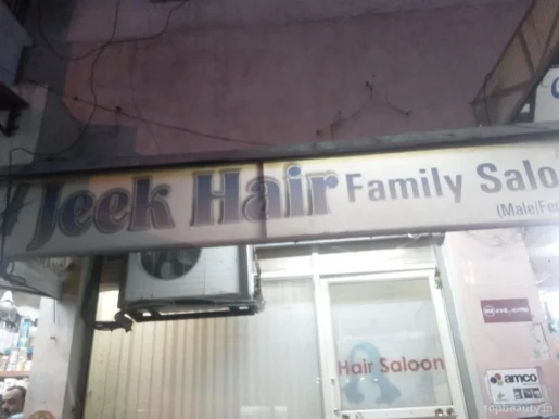 Jeek Hair Family Salon, Ahmedabad - Photo 1
