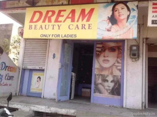 My Beauty Care, Ahmedabad - Photo 3